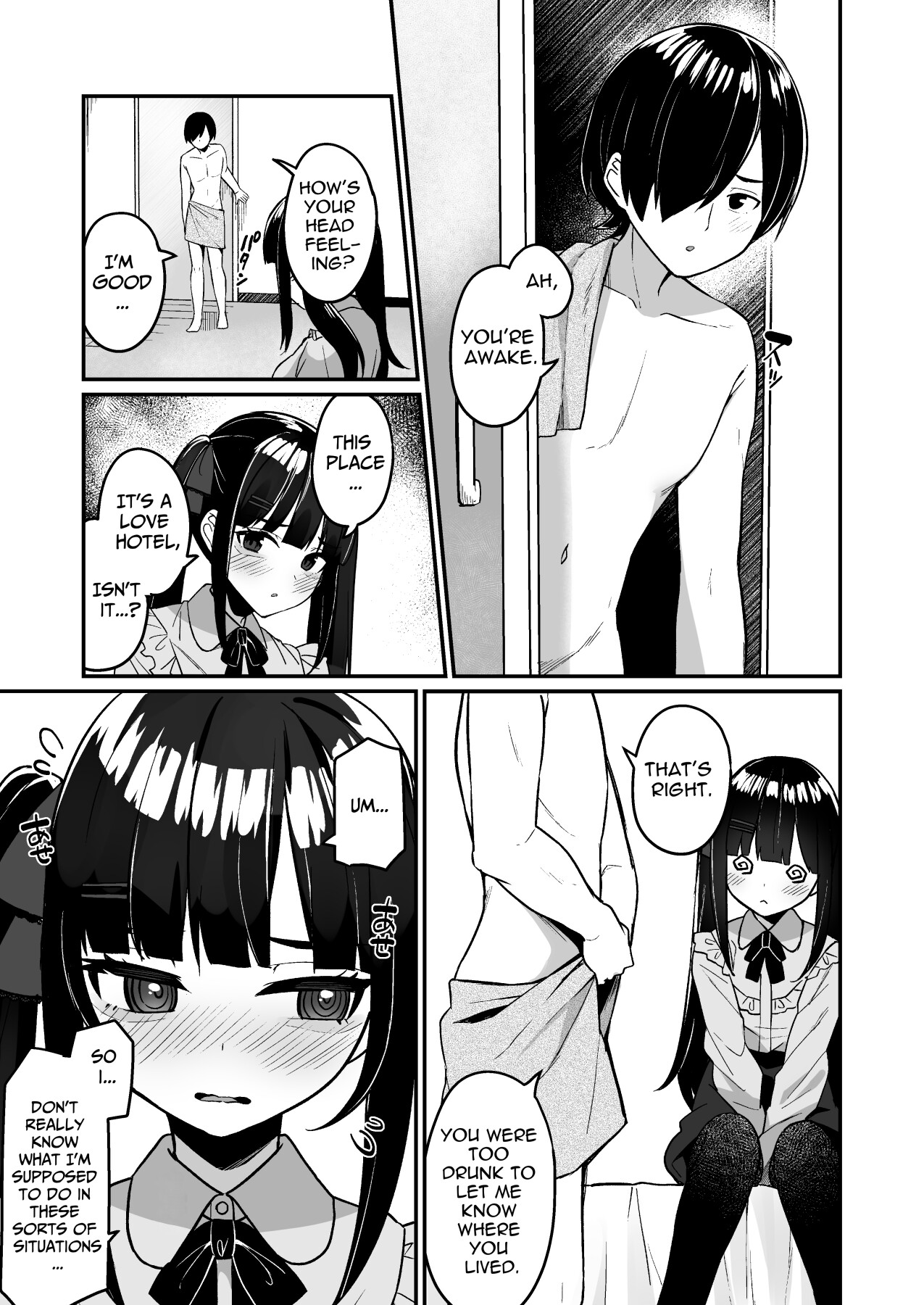 Hentai Manga Comic-When I Debuted As A -Read-10